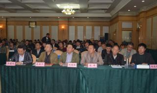 河北农业大学中兽医学院 河北农业大学中兽医学院