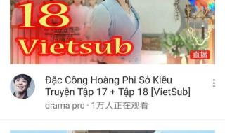 湖南电视剧频道在线直播 湖南电视剧频道在线直播