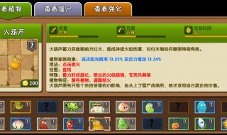 世界上真的会有僵尸吗