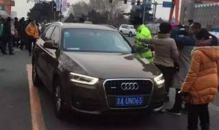 哈尔滨车辆违章记录查询