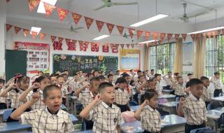 请党放心强国有我直播 请党放心强国有我直播