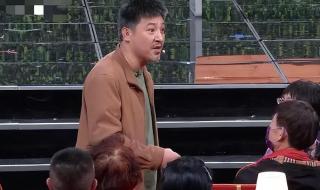 2024春晚总导演是谁啊 2024春晚总导演是谁啊